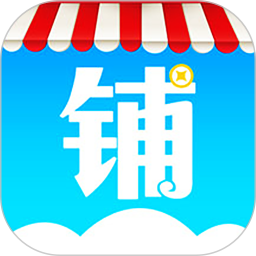 云上铺会员管理收银系统